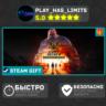State of Decay 2: Juggernaut *RU/UA/СНГ Steam Auto