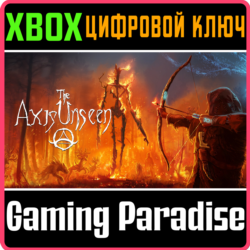 THE AXIS UNSEEN XBOX SERIES S|X КЛЮЧ/КОД