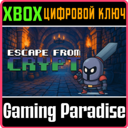 ESCAPE FROM CRYPT (XBOX ONE) XBOX КЛЮЧ/КОД