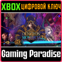 VAMBRACE: DUNGEON MONARCH XBOX SERIES S|X КЛЮЧ/КОД