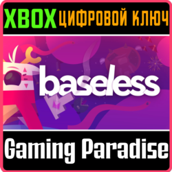 BASELESS XBOX SERIES S|X КЛЮЧ/КОД