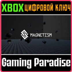 MAGNETISM X XBOX SERIES S|X КЛЮЧ/КОД