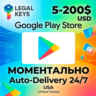Google Play Market Gift Card USA США 5-200USD МГНОВЕННО