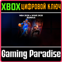 КОМПЛЕКТ NBA 2K26 X WWE 2K25 XBOX КЛЮЧ/КОД