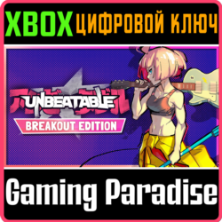 UNBEATABLE - BREAKOUT EDITION XBOX SERIES S|X КЛЮЧ/КОД