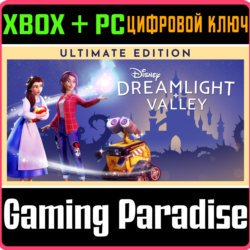 DISNEY DREAMLIGHT VALLEY—ULTIMATE EDITION XBOX   PC (WI