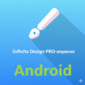 Infinite Design PRO — Android   Мгновенная выдача