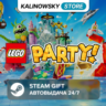LEGO PARTY! · ВЕСЬ МИР