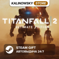 TITANFALL 2: ULTIMATE EDITION · ВЕСЬ МИР