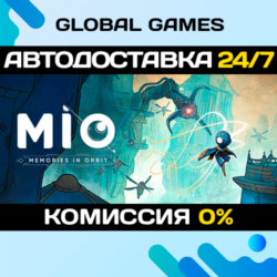 MIO: Memories in Orbit STEAM GIFT 🚀АВТОДОСТАВКА