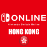 NINTENDO SWITCH ONLINE 1 / 12  МЕСЯЦЕВ - ГОНКОНГ (HK)