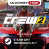 THE CREW 2 · GOLD · ВЕСЬ МИР