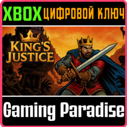 KING'S JUSTICE XBOX SERIES S|X КЛЮЧ/КОД