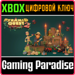 PYRAMID QUEST 2 XBOX КЛЮЧ/КОД