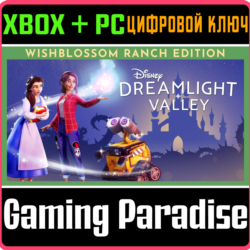 DISNEY DREAMLIGHT VALLEY—WISHBLOSSOM RANCH EDITION XBOX