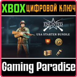ENLISTED - СТАРТОВЫЙ КОМПЛЕКТ США XBOX КЛЮЧ/КОД