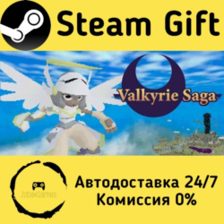 🚀 Valkyrie Saga 🤖 Steam Gift Россия ⚡ мгновенно
