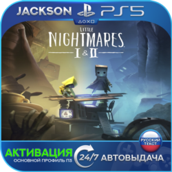 Little Nightmares I & II (PS5) RUS | Активация✅