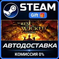 No Rest for the Wicked Steam Gift СТИМ ГИФТ ПК АВТОДОСТАВКА ПОДАРОК