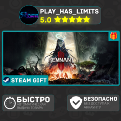 🎁Remnant II - Ultimate Edition *RU/UA/СНГ Steam Auto