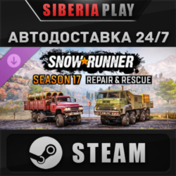 SnowRunner - Season 17: Repair & Rescue DLC STEAM