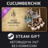 Crusader Kings III Creator Pack: Holy Buildings STEAM GIFT AUTO RU МИР