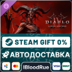 Diablo IV: Lord of Hatred Deluxe⚡️•КЗ/UA МИР/STEAM АВТО