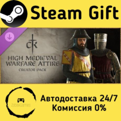 🚀 Crusader Kings III Creator Pack: High Medieval Warfare Attire 🤖 Steam Россия