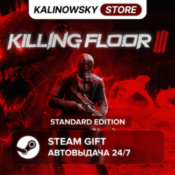 KILLING FLOOR 3 · STANDARD · ВЕСЬ МИР