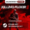 KILLING FLOOR 3 · STANDARD · ВЕСЬ МИР