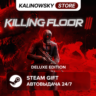 KILLING FLOOR 3 · DELUXE · ВЕСЬ МИР