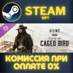 Hunt: Showdown 1896 - Cry of the Caged Bird СТИМ ПК