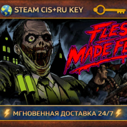🎮 Flesh Made Fear 💎 STEAM Ключ | (СНГ РФ) 🔑 🎮