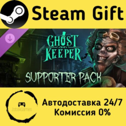 🚀 Ghost Keeper - Supporter Pack 🤖 Steam Gift Россия ⚡ мгновенно