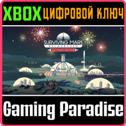 SURVIVING MARS: RELAUNCHED - ULTIMATE EDITION XBOX SERI