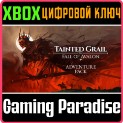TAINTED GRAIL: THE FALL OF AVALON - ADVENTURE PACK XBOX