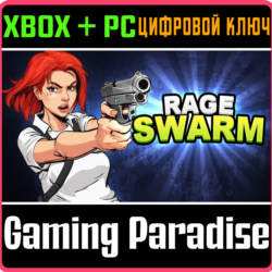RAGE SWARM XBOX   PC (WIN) КЛЮЧ/КОД