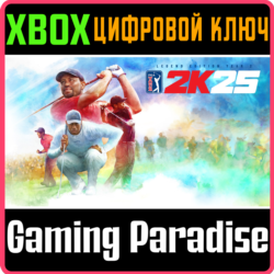 ИЗДАНИЕ PGA TOUR 2K25 LEGEND EDITION YEAR 2 XBOX SERIES