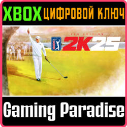 ИЗДАНИЕ PGA TOUR 2K25 PRO EDITION XBOX SERIES S|X КЛЮЧ/