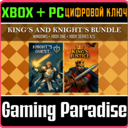 KING'S AND KNIGHT'S BUNDLE XBOX   PC (WIN) КЛЮЧ/КОД