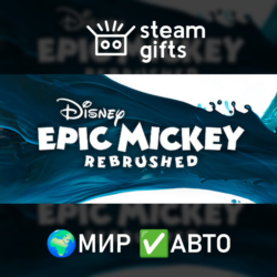 Disney Epic Mickey: Rebrushed МИР АВТО