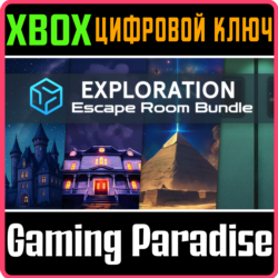 EXPLORATION ESCAPE ROOM BUNDLE XBOX КЛЮЧ/КОД