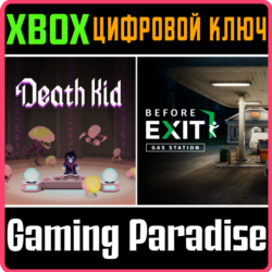DEATH KID   BEFORE EXIT : GAS STATION BUNDLE XBOX КЛЮЧ/