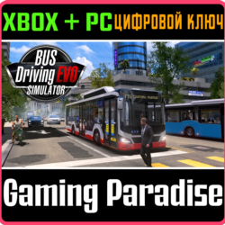 BUS DRIVING SIMULATOR : EVO XBOX SERIES S|X   PC (WIN)