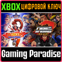 BREAKERS COLLECTION   RAGE OF THE DRAGONS NEO XBOX КЛЮЧ