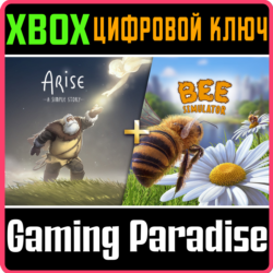 BEE SIMULATOR   ARISE: A SIMPLE STORY XBOX КЛЮЧ/КОД