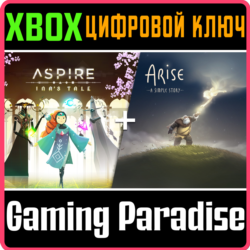 ARISE   ASPIRE - INA'S TALE XBOX КЛЮЧ/КОД