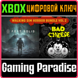 WALKING SIM HORROR BUNDLE VOL 2 XBOX КЛЮЧ/КОД