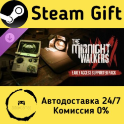 🚀 The Midnight Walkers - Early Access Supporter Pack 🤖 Steam Gift Россия ⚡