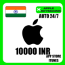 Apple iTunes 10000 INR ИНДИЯ ПОДАРОЧНАЯ КАРТА АВТО 24/7